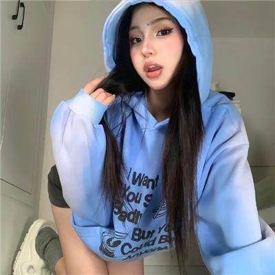 你是我老板