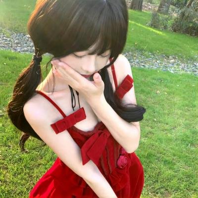 外来妹